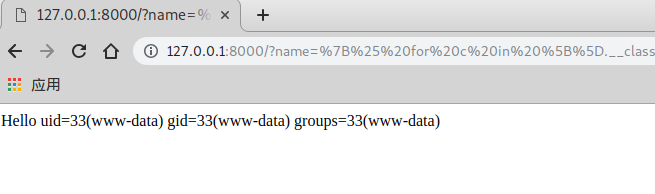 Flask（Jinja2） 服务端模板注入漏洞 复现 and Poc