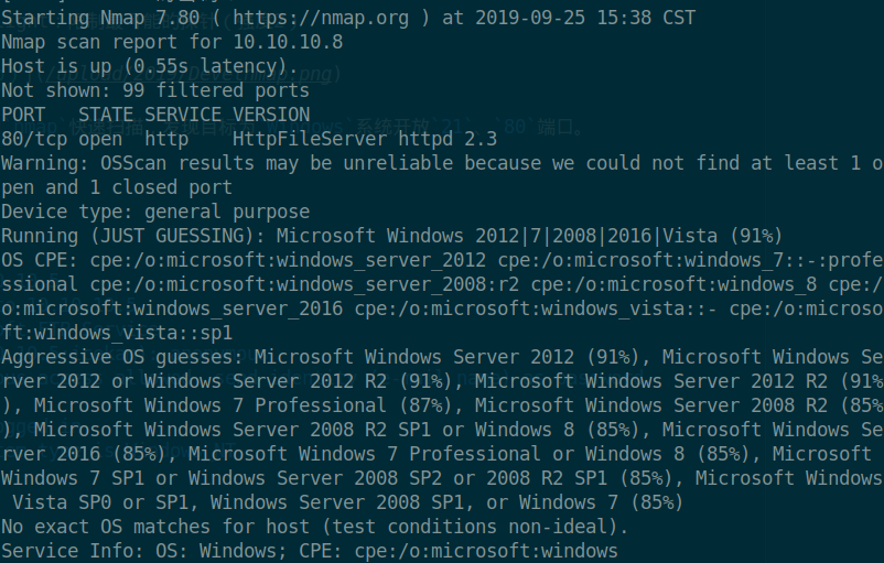 Optimum 练习记录