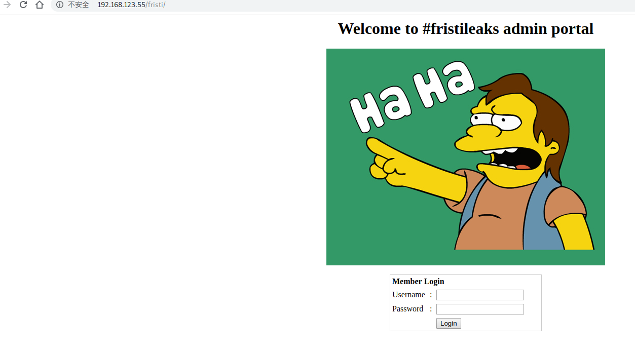 FristiLeaks: 1.3 vulnhub 练习记录