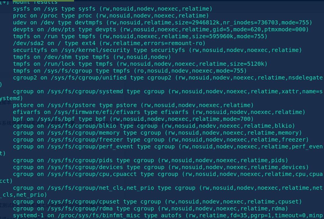 三个 Linux 提权脚本